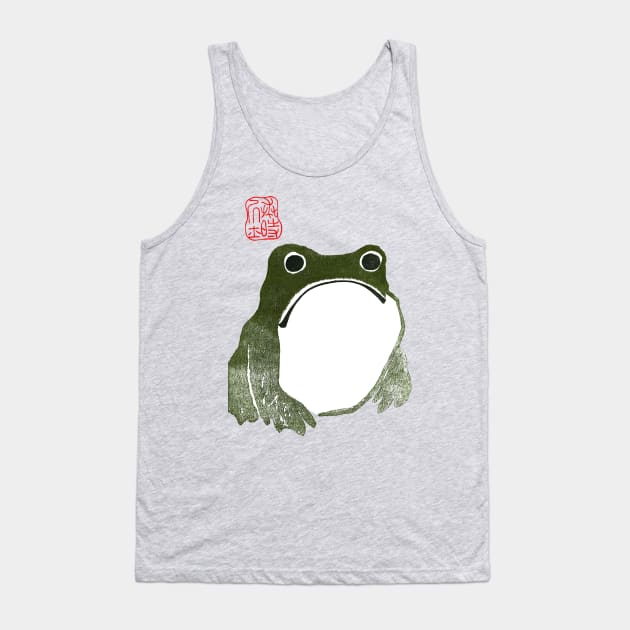 Grumpy Japanese Toad or Frog Tank Top by Pixelchicken